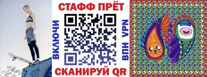 Магазин наркотиков Александровск A PVP  КОКАИН  МЕФ  ГАШИШ 