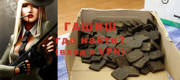 крисы Абинск