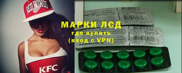 MESCALINE Артём