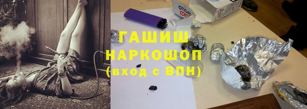 крисы Абинск