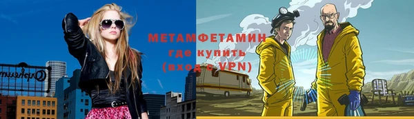 PSILOCYBIN Бердск