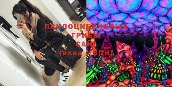MESCALINE Артём