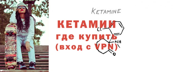 PSILOCYBIN Бердск