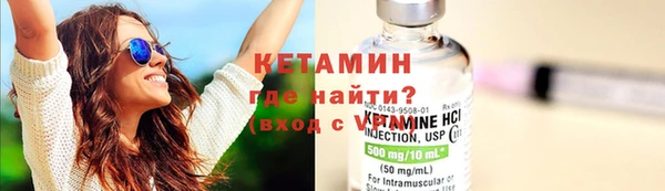 круглые Абаза