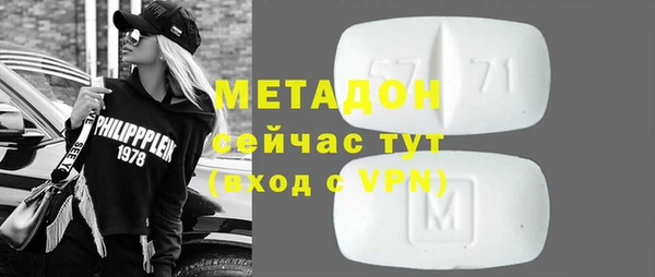 MESCALINE Артём