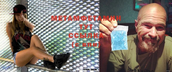 ECSTASY Ачинск
