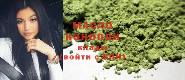 ECSTASY Ачинск