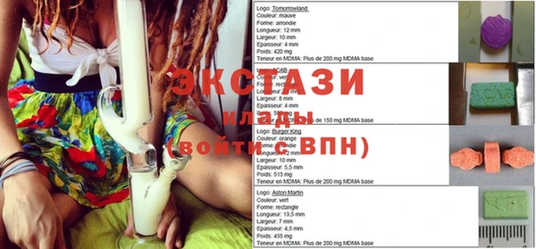 MESCALINE Артём