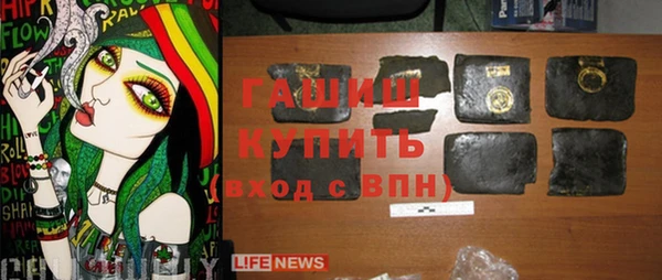 каннабис Абдулино