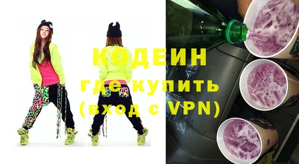 MESCALINE Артём