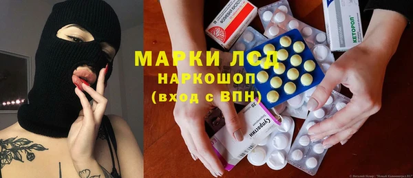 круглые Абаза