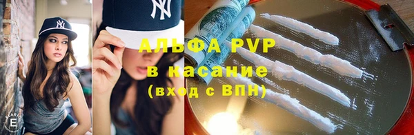 COCAINE Аксай