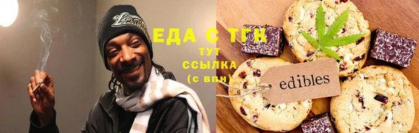 2c-b Алагир