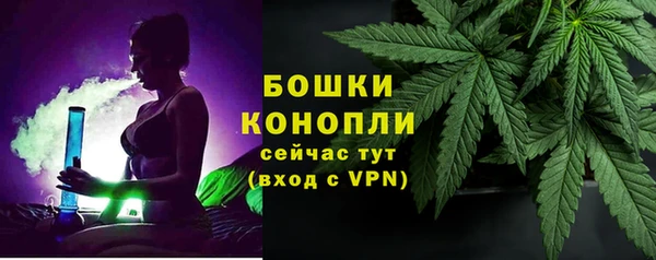 COCAINE Аксай