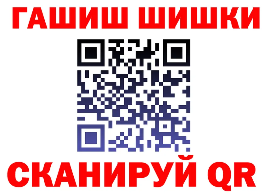 МЯУ-МЯУ мука зеркало площадка MEGA Александровск